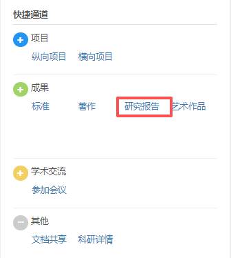 a73058da-b238-4472-9996-ddc940343c47