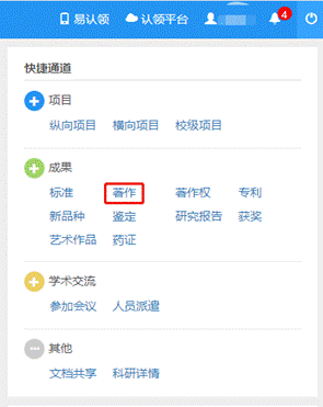 2d2f8b291796296724dbeb563c6563b